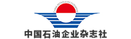 杂志